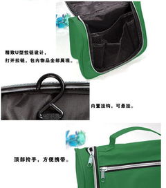 户外防水洗漱包 旅行收纳的实用伴侣