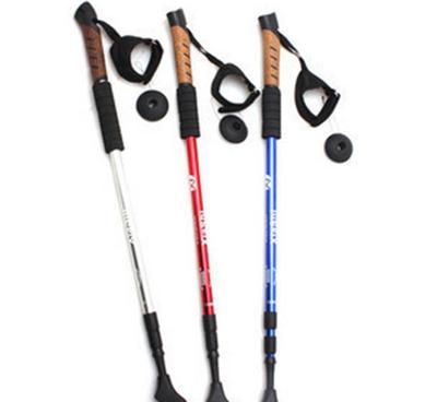 正品超轻北欧式越野行走杖 您的全能户外伴侣