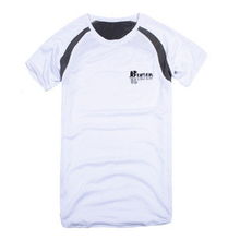 杭州牧风户外用品服装加工产品列表